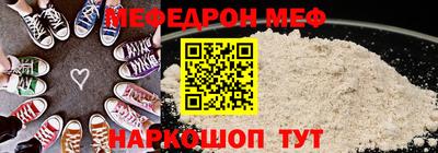 сатива Моздок
