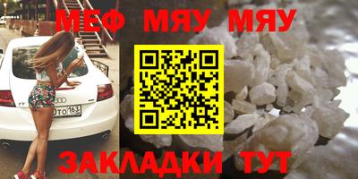 эйфоретик Можга