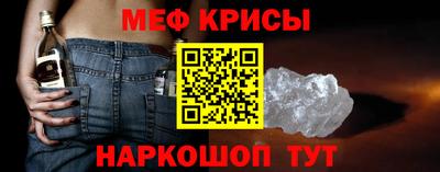 сатива Моздок