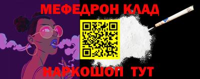 сатива Моздок
