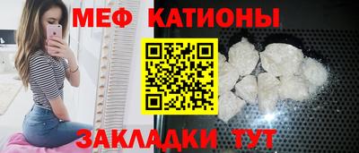герыч Можайск