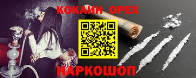 сатива Моздок