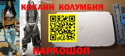 эйфоретик Можга