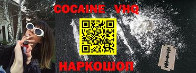 сатива Моздок