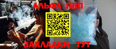 герыч Можайск
