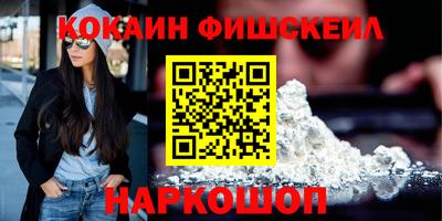 сатива Моздок
