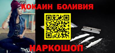 герыч Можайск