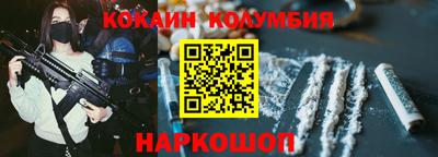 эйфоретик Можга