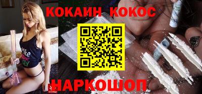 эйфоретик Можга