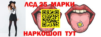эйфоретик Можга