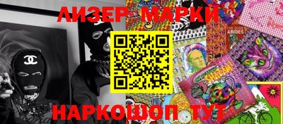 эйфоретик Можга