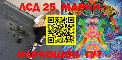 эйфоретик Можга