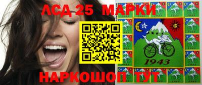 сатива Моздок
