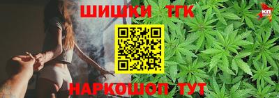 сатива Моздок