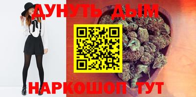 эйфоретик Можга