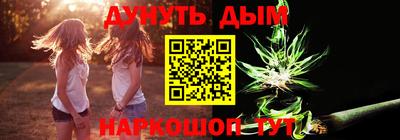 эйфоретик Можга