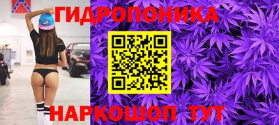 герыч Можайск