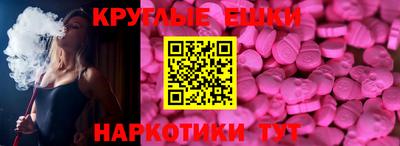 герыч Можайск
