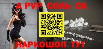 эйфоретик Можга