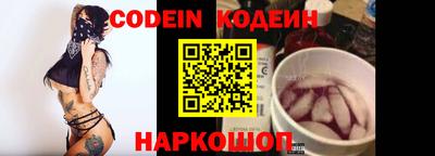 эйфоретик Можга