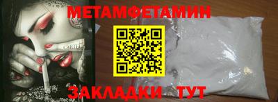 эйфоретик Можга