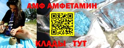 герыч Можайск