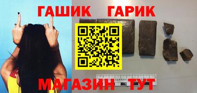 сатива Моздок