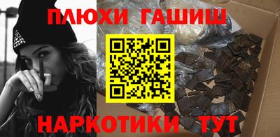 герыч Можайск