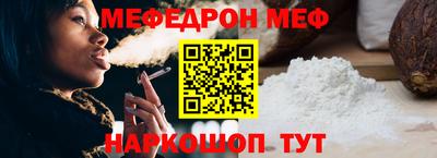 эйфоретик Можга