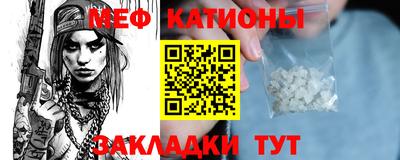 сатива Моздок