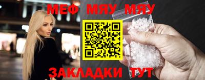 эйфоретик Можга